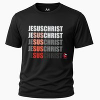 Jesus Christ Among Us Cooling Performance Crew T-Shirt