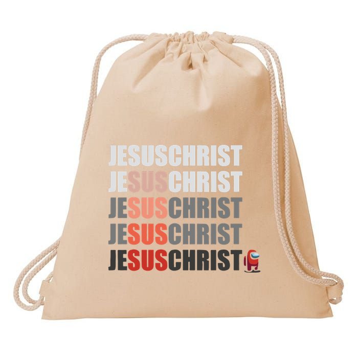 Jesus Christ Among Us Drawstring Bag