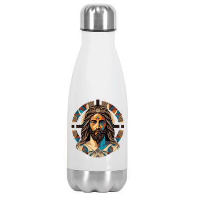 Jesus Christ Art Stainless Steel Insulated Water Bottle