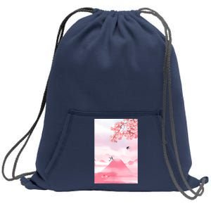 Japanese Cherry Blossom Japanese Woodblock Art Retro Sweatshirt Cinch Pack Bag