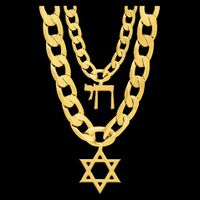 Jew Chai Bling Chain Hanukkah Festival Of Lights Jew 7-Panel Snapback Hat