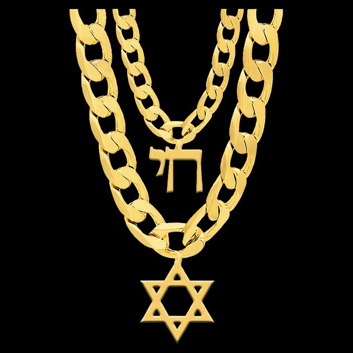 Jew Chai Bling Chain Hanukkah Festival Of Lights Jew 7-Panel Snapback Hat