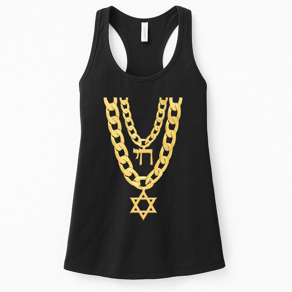 Jew Chai Bling Chain Hanukkah Festival Of Lights Jew Womens Tank Top