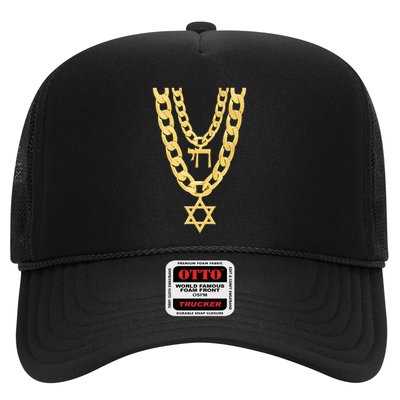 Jew Chai Bling Chain Hanukkah Festival Of Lights Jew Trucker Hat