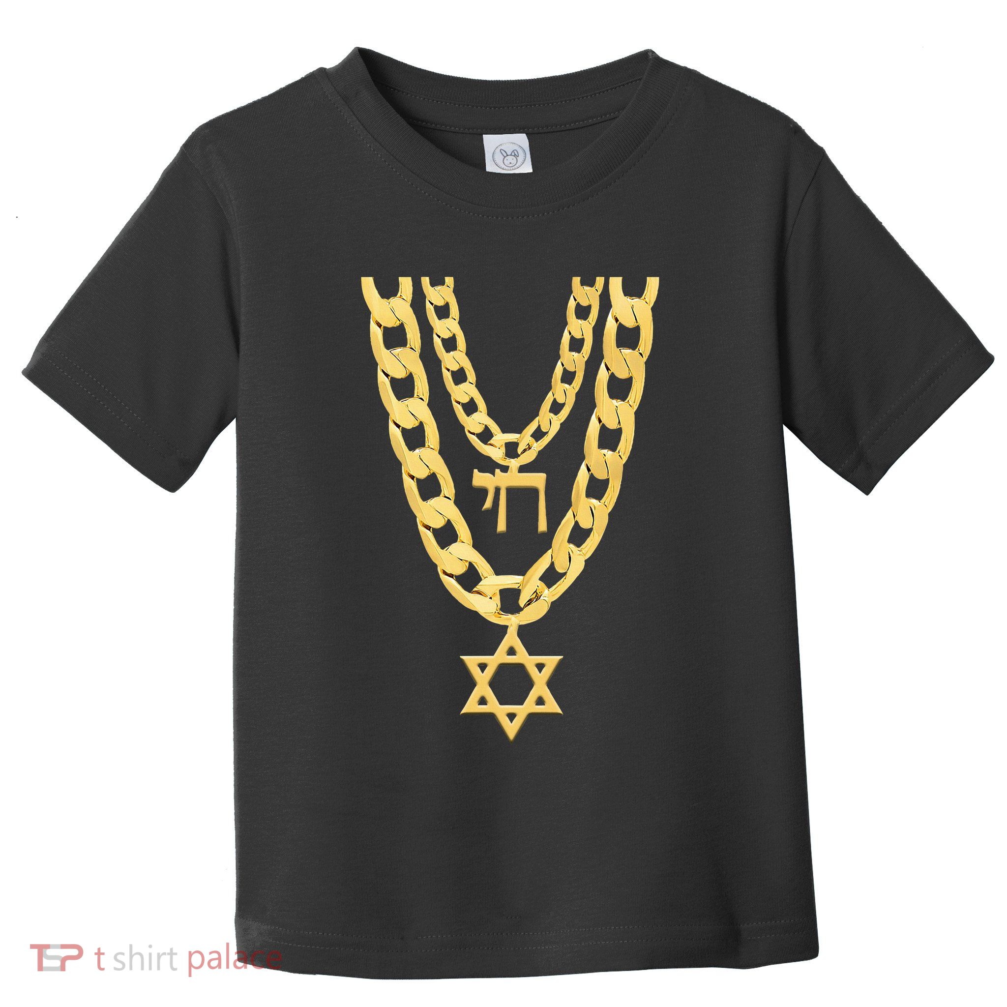 Jew Chai Bling Chain Hanukkah Festival Of Lights Jew Toddler T-Shirt
