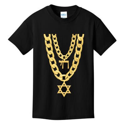 Jew Chai Bling Chain Hanukkah Festival Of Lights Jew Kids T-Shirt