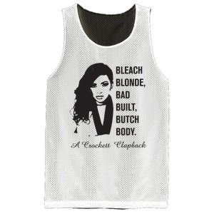 Jasmine Crockett Bleach Blonde Bad Built Butch Body Mesh Reversible Basketball Jersey Tank