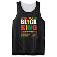 Juneteenth Celebrate Black Freedom 1865 June 19th Men Women Gift African Pride Mesh Reversible Basketball Jersey Tank