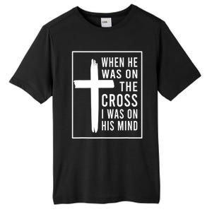 Jesus Chrstian Bible Cross Easter Tall Fusion ChromaSoft Performance T-Shirt