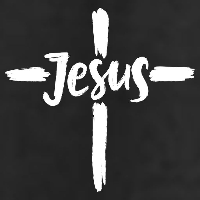 Jesus Cross Christianity Adult Drive Performance Visor