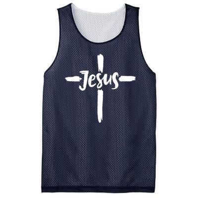 Jesus Cross Christianity Mesh Reversible Basketball Jersey Tank