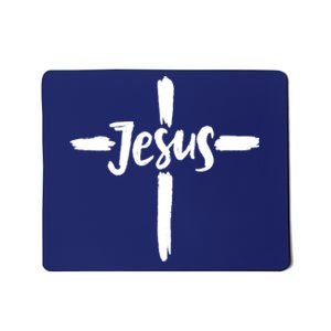 Jesus Cross Christianity Mousepad