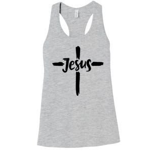 Jesus Cross Christianity Women's Racerback Tank