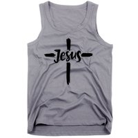 Jesus Cross Christianity Tank Top