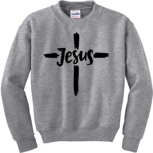 Jesus Cross Christianity Kids Sweatshirt