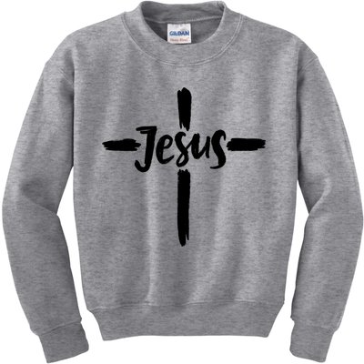 Jesus Cross Christianity Kids Sweatshirt