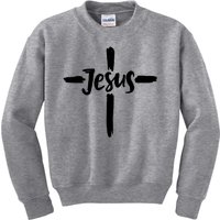 Jesus Cross Christianity Kids Sweatshirt