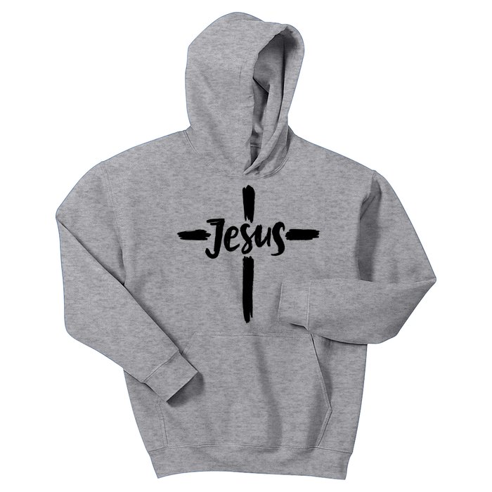 Jesus Cross Christianity Kids Hoodie