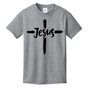 Jesus Cross Christianity Kids T-Shirt