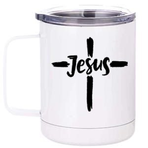 Jesus Cross Christianity 12 oz Stainless Steel Tumbler Cup