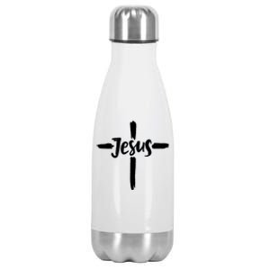 Jesus Cross Christianity Stainless Steel Insulated Water Bottle