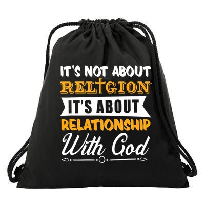 Jesus Christ Cross Friendship Bible Verse God Funny Christian Drawstring Bag