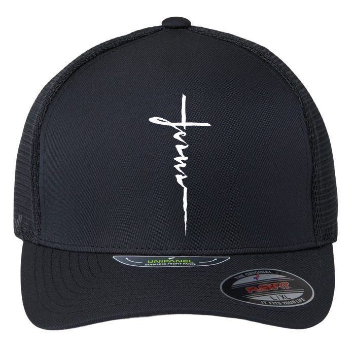 Jesus Christian Cross Art Cursive Inspiring Gift Flexfit Unipanel Trucker Cap