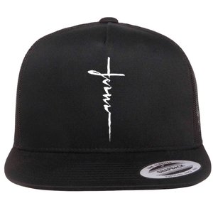 Jesus Christian Cross Art Cursive Inspiring Gift Flat Bill Trucker Hat