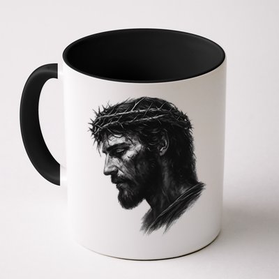 Jesus Christ Crown Of Thorns Realistic Vintage 90s Mug