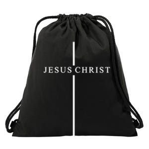 Jesus Christ Cross Christian Drawstring Bag