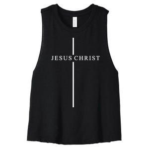 Jesus Christ Cross Christian Women's Racerback Cropped Tank