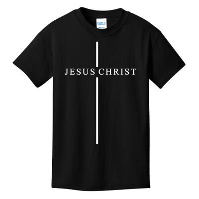 Jesus Christ Cross Christian Kids T-Shirt