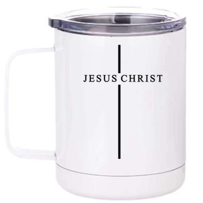 Jesus Christ Cross Christian 12 oz Stainless Steel Tumbler Cup