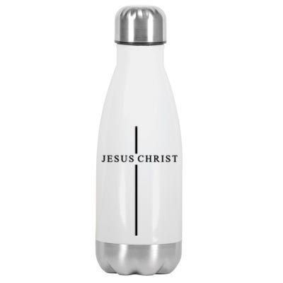 Jesus Christ Cross Christian Stainless Steel Insulated Water Bottle