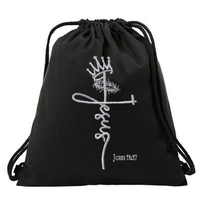 Jesus Cross Crown Of Thorns John 18:37 King Embroidered Embroidered Drawstring Bag
