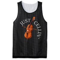 Just Cellin Cello Player Cellist Musician Classical Music Mesh Reversible Basketball Jersey Tank