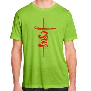 Jesus Christian Cross Art Cursive Inspiring Gift Gift Adult ChromaSoft Performance T-Shirt