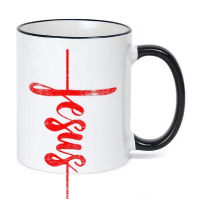 Jesus Christian Cross Art Cursive Inspiring Gift Gift 11oz Black Color Changing Mug