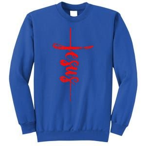 Jesus Christian Cross Art Cursive Inspiring Gift Gift Sweatshirt