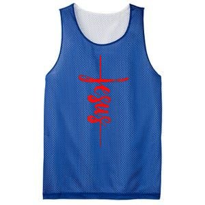 Jesus Christian Cross Art Cursive Inspiring Gift Gift Mesh Reversible Basketball Jersey Tank