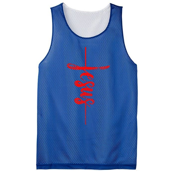 Jesus Christian Cross Art Cursive Inspiring Gift Gift Mesh Reversible Basketball Jersey Tank