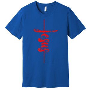 Jesus Christian Cross Art Cursive Inspiring Gift Gift Premium T-Shirt