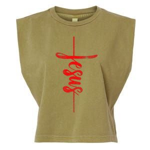 Jesus Christian Cross Art Cursive Inspiring Gift Gift Garment-Dyed Women's Muscle Tee