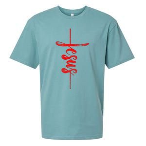 Jesus Christian Cross Art Cursive Inspiring Gift Gift Sueded Cloud Jersey T-Shirt