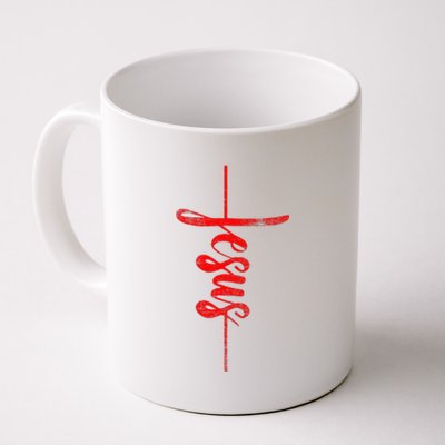 Jesus Christian Cross Art Cursive Inspiring Gift Gift Coffee Mug