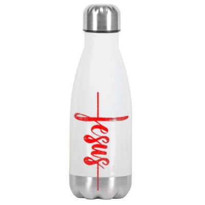 Jesus Christian Cross Art Cursive Inspiring Gift Gift Stainless Steel Insulated Water Bottle