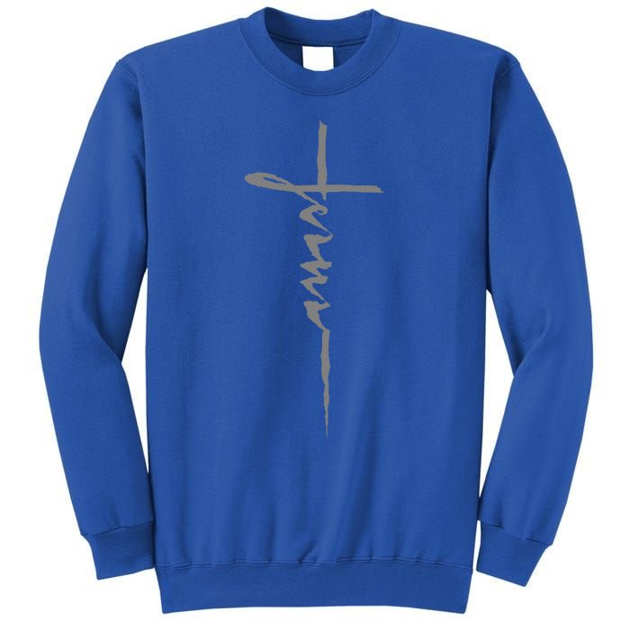 Jesus Christian Cross Art Cursive Inspiring Gift Sweatshirt