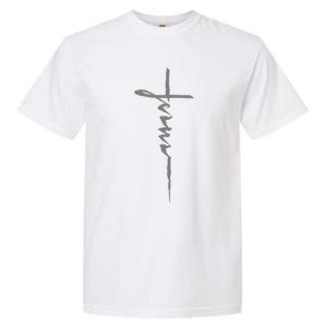 Jesus Christian Cross Art Cursive Inspiring Gift Garment-Dyed Heavyweight T-Shirt