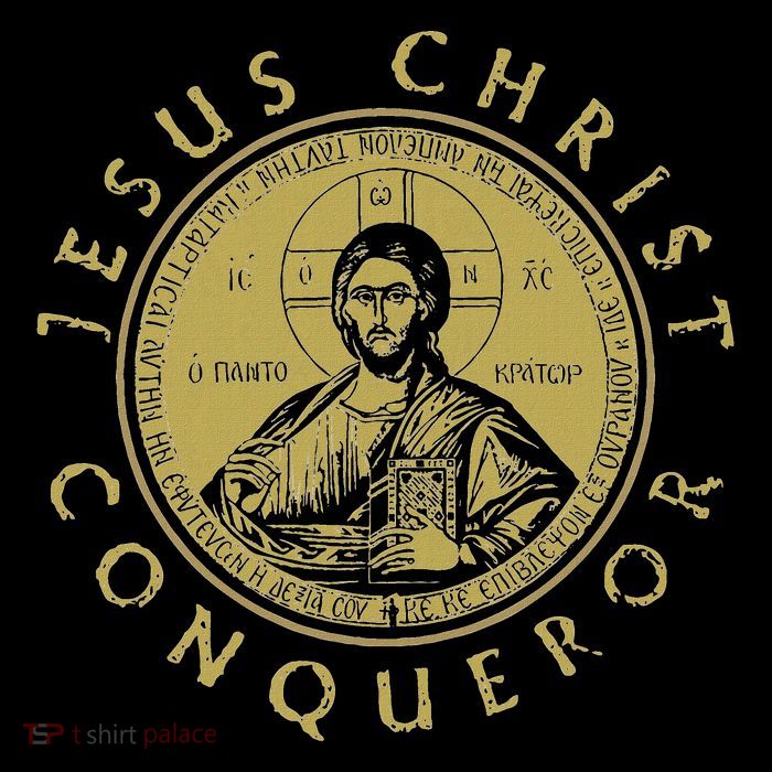 Jesus Christ Conqueror Orthodox Christianity 16 in Basic Backpack