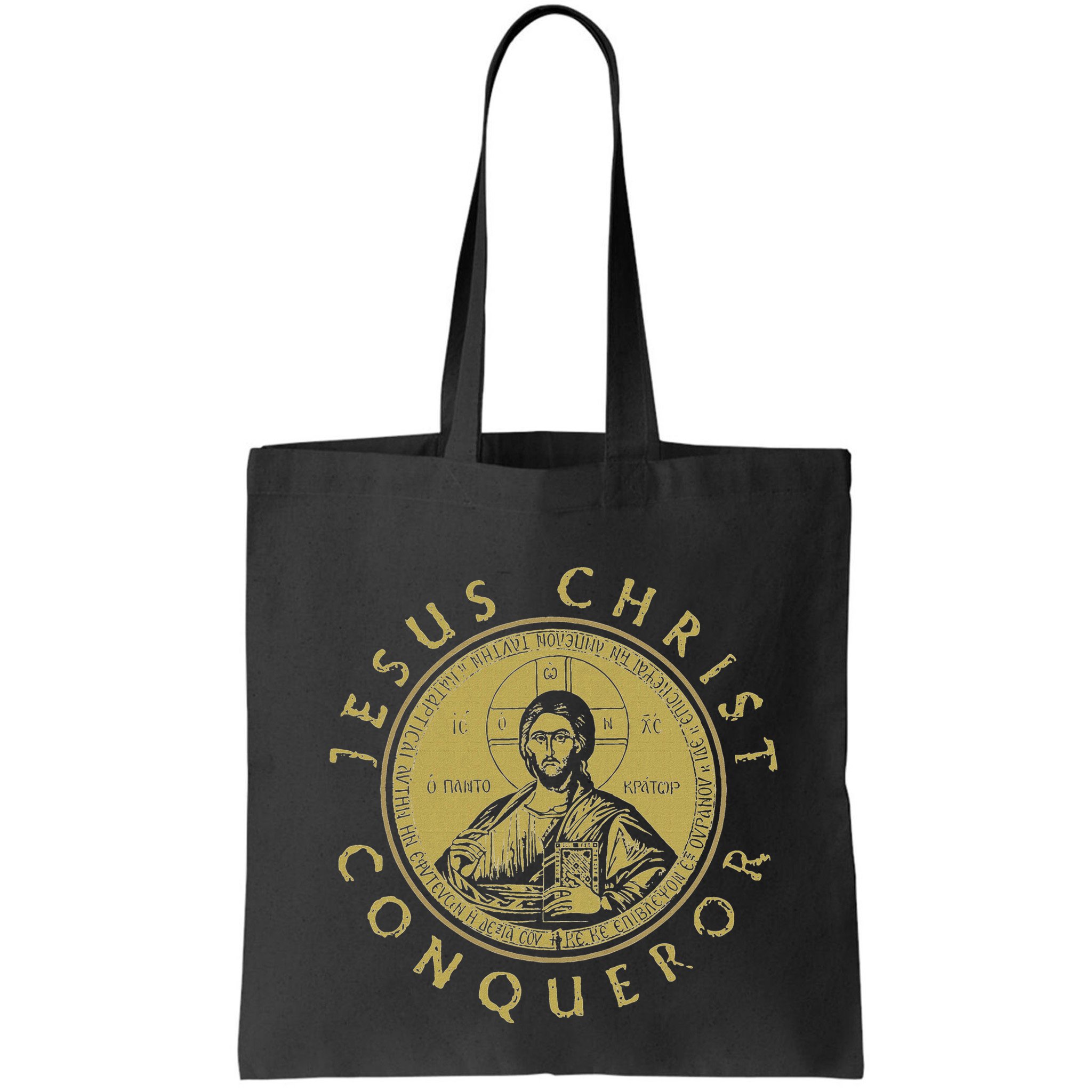 Jesus Christ Conqueror Orthodox Christianity Bag